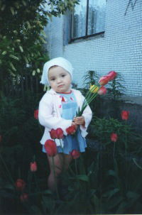 Анастасия Веснина