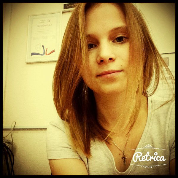 Наташа Павлова