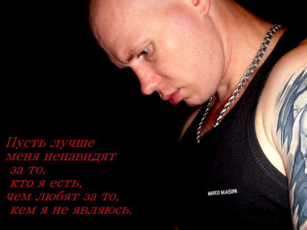 Михаил Черновалов