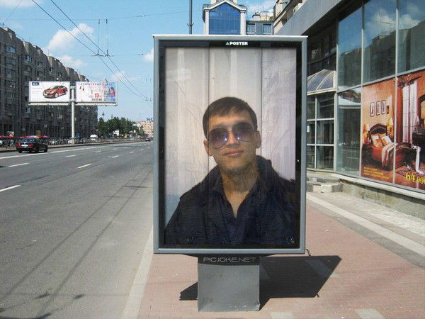 Арсен Сарсенов