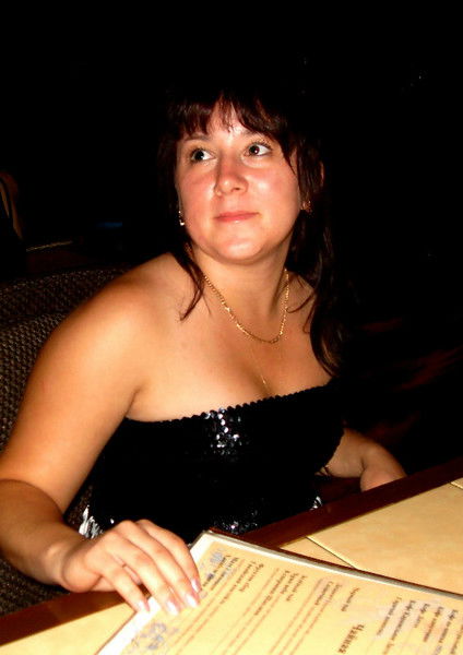 Мария Успешная Мама