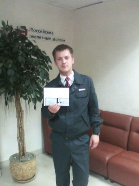 Антон Сташко