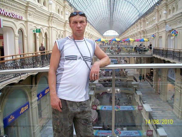 Валерий Малыгин