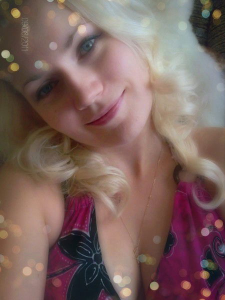 Валентина Ермолова