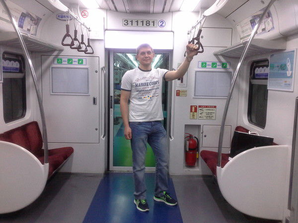 Андрей Касич