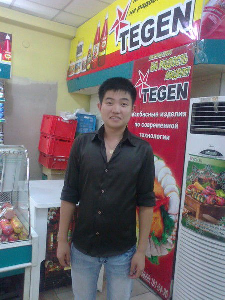 Mr. Alexandero Shin (Sin)