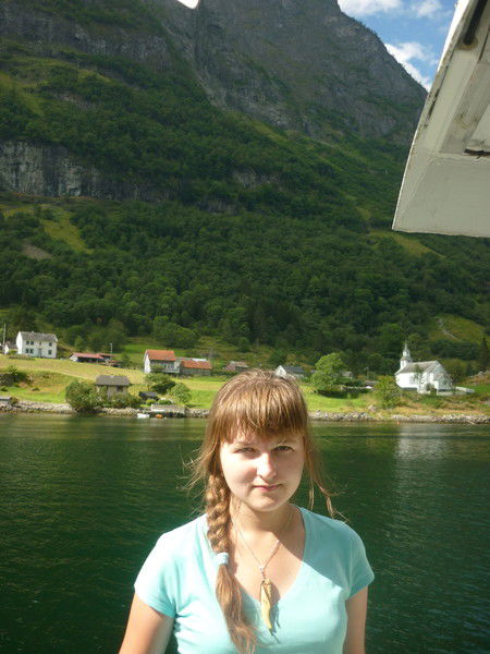 Виктория ...