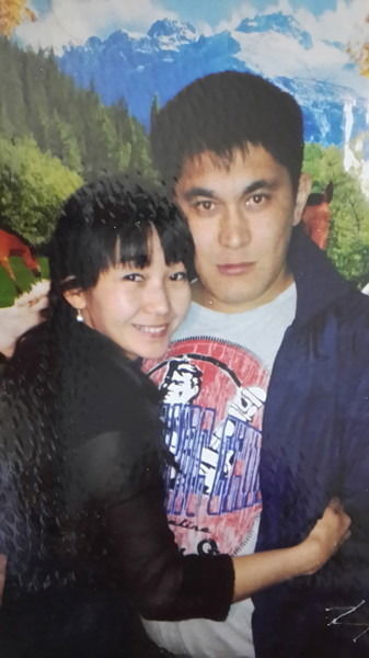 Жайнар Катенова