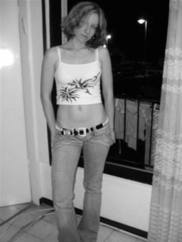 Вераника Резницкая