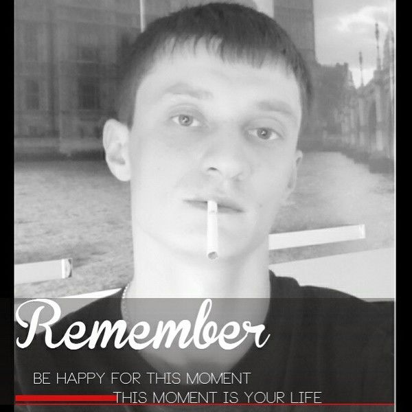 Виталий Жеманов