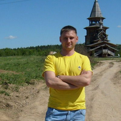 Андрей Иванов