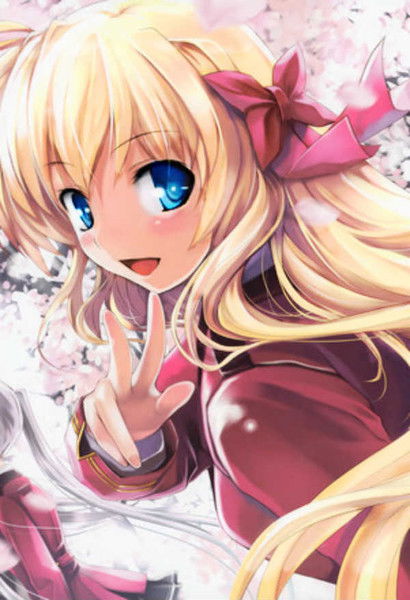 Наташа- Сан