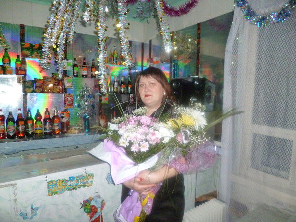 Елена Чешка