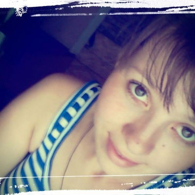 Марина Пичугина