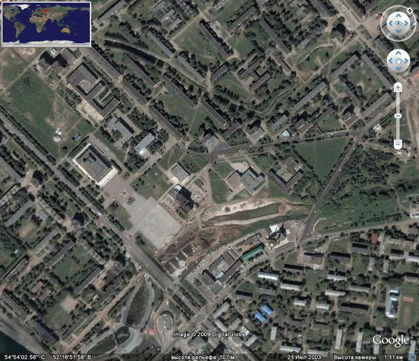 Полис Инвест+