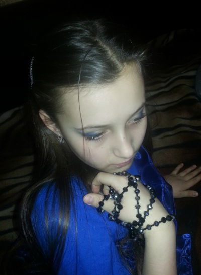 Дана Дорошко