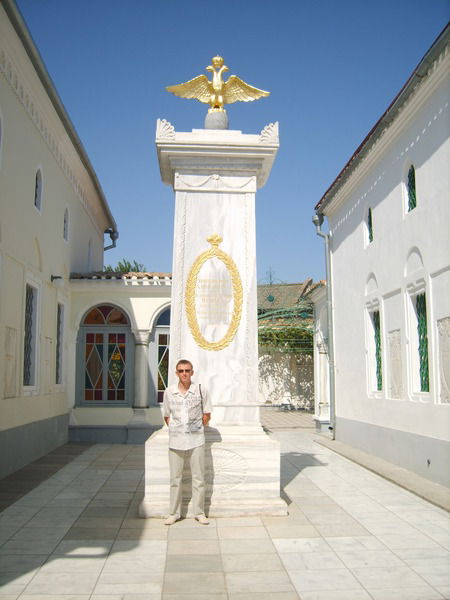 Юра Виноградов