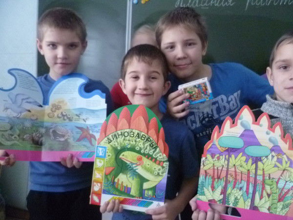 Соцпомощь Семьям И Детям