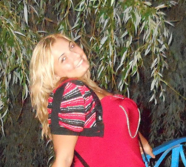 Ирина Белая