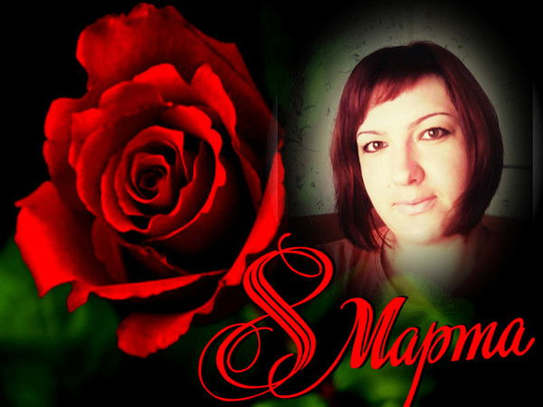 Марина Скавинская