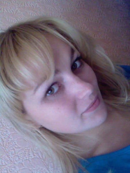 Арина Перемыкина