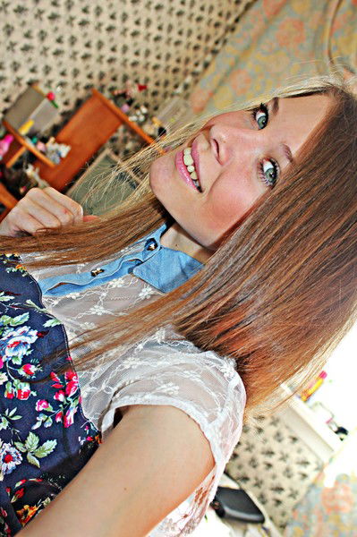 Мария Домашова