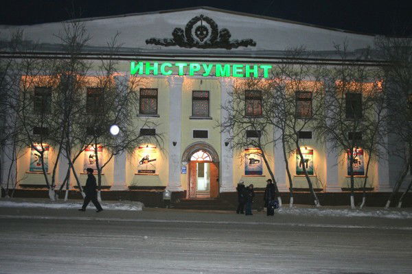 Дмитрий Кветковский