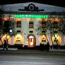 Дмитрий Кветковский