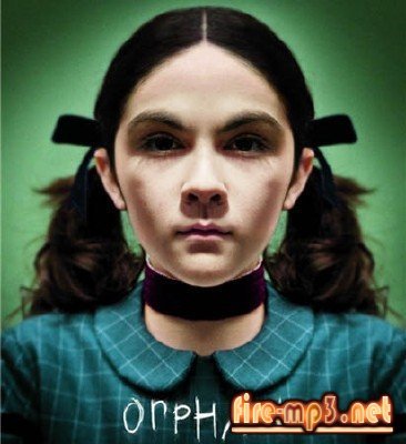 Диана Валдаева