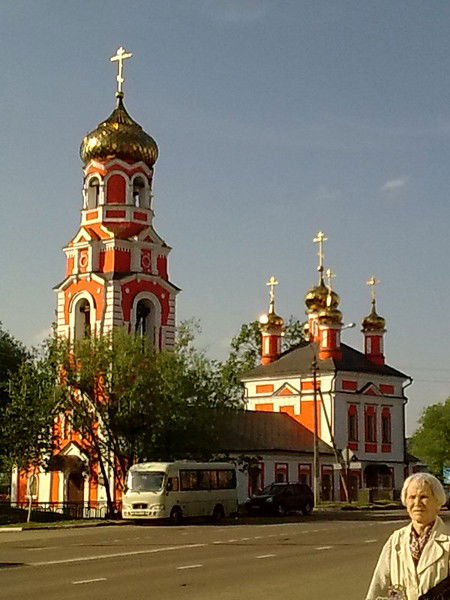 Гульнара Мух