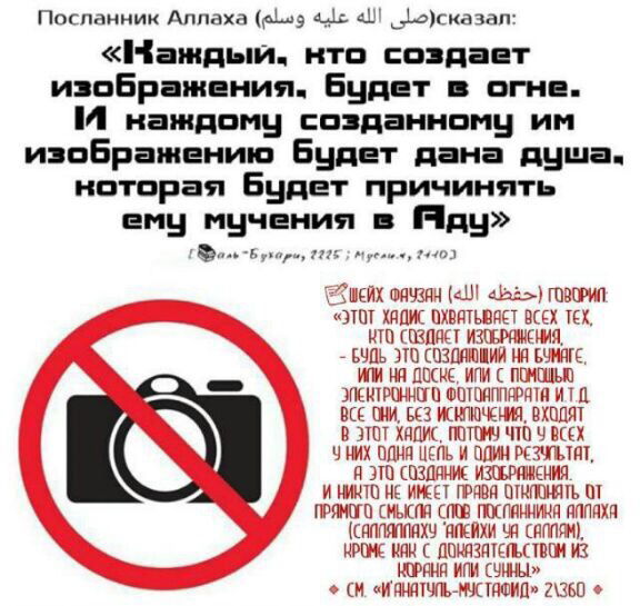 Дамир Исмагилов