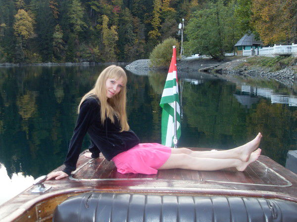 Светлана Пугачева