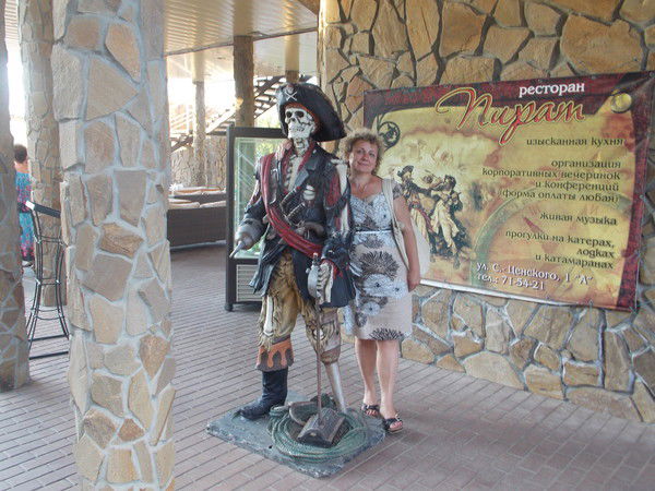 Марина Болдырева