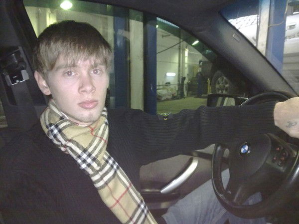 Евген Добровольский