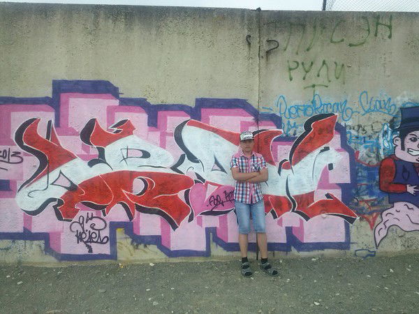 Никита Аскевич