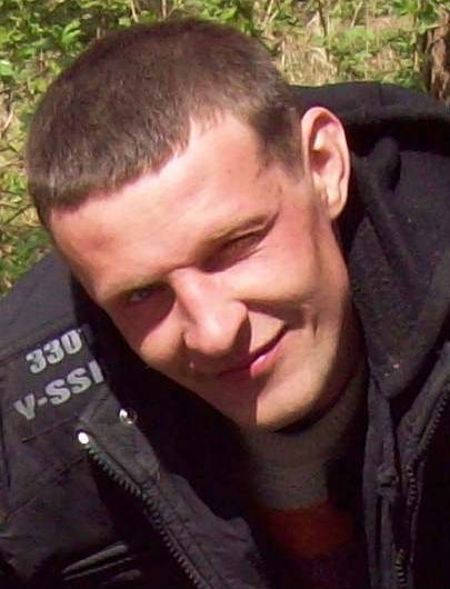 Евген Ерофеев