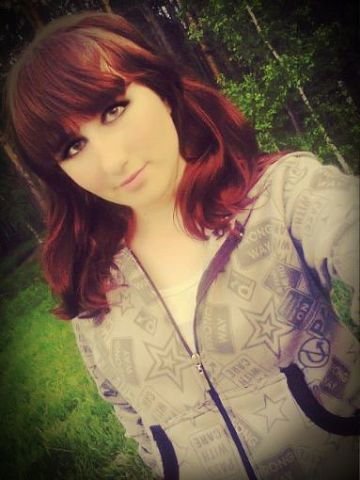 Безумно Люблю Толстова Вадима