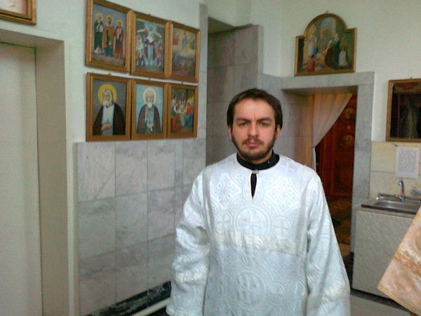 Александр Бойко