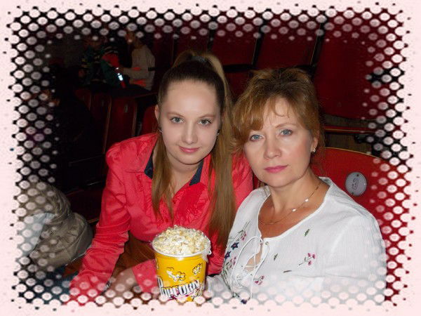 Светлана Мартынова