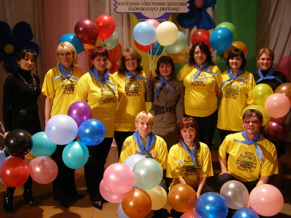 Мообр Вместе