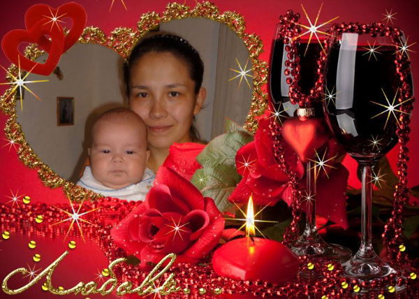 Розалия Кылысбаева