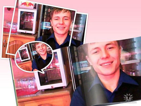 Nomoc Савенко