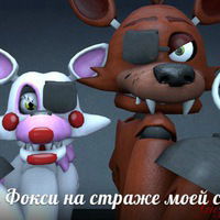 Вика Манатина