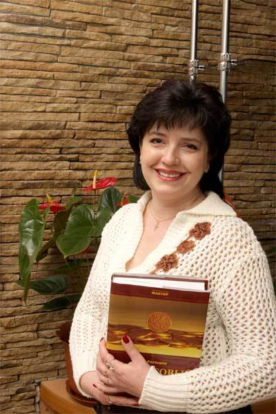 Ольга Юскевич