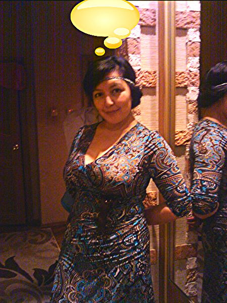 Гульзира(Гужу) Алашанова