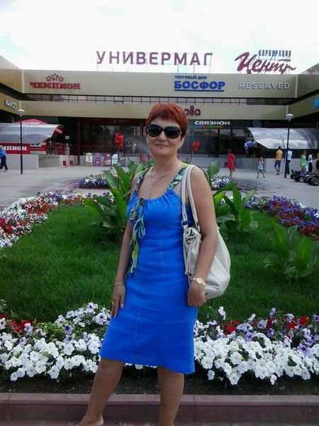 Ирина Козленко