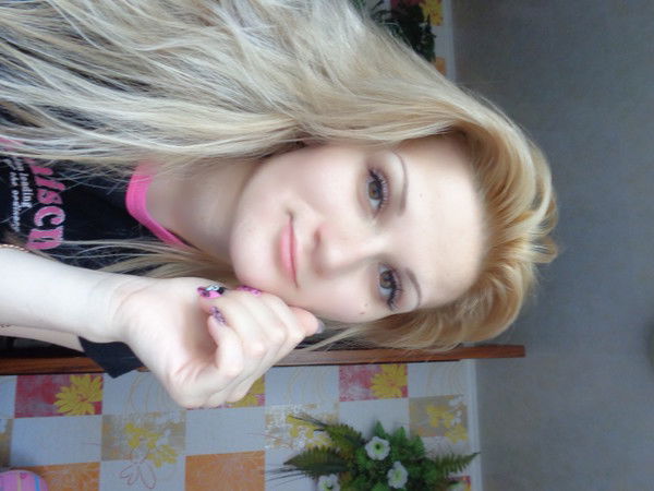 Томич Наташа