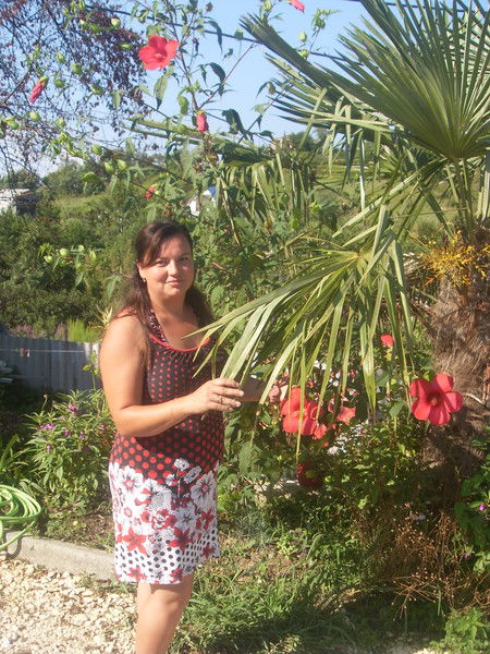 Екатерина Мухачева