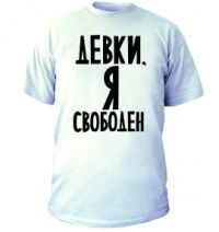 Денис Герасимов