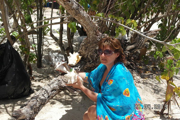 Татьяна Зарубо